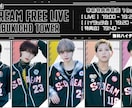 イベントフライヤー承ります どんなデザインでも要望通り叶えます！ イメージ3