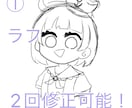 ちまっと簡単な可愛いイラスト描きます 最短1日！！シンプルで可愛いイラストを届けます！♡ イメージ4