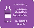本気で人生を楽しくしたい人専用！必要なこと教えます うまくいかなかった「思い込み」を壊して自分を確立する方法とは イメージ7