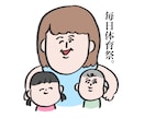 ゆっるい似顔絵とひとこと描きます 顔のパーツが寄り気味の似顔絵を描きます イメージ5