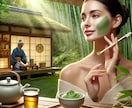 健康と美容のお茶習慣をサポートします 健康と美容を毎日のお茶習慣でサポート イメージ6