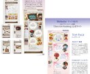 初心者歓迎！簡単なバナー制作を承ります 何度でも修正可能いたします。ぜひ、お手伝いさせてください！ イメージ7