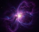 高次元宇宙霊視であなたの魂を理想へとお導きします 恋愛・仕事・金銭面での具体的解決策を高次元宇宙霊視で伝えます イメージ2