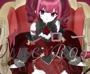 1パート¥1200！理想のカラオケ音源作ります 現役バンドマンがカラオケ音源を作ります！5回ごとに割引付き イメージ3