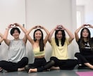 オンラインのヨガレッスンで身体と心を軽くします こんなヨガ求めてた！人生を軽やかに生きるためのヨガレッスン♡ イメージ3