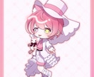 アイコン、MVにも！かわいいミニキャラを作成します ミニキャラ立ち絵～顔アップアイコンまで可能！ イメージ2
