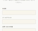 AIで高品質な店舗LPをスピード制作します AI活用で集客につながる店舗LP作成します。 イメージ4