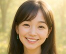 最初10分無料。10年の認知症介護でお話聞きます 最初10分無料です。介護、認知症介護の相談愚痴聴大丈夫です。 イメージ1