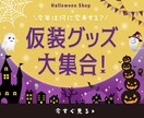 バナーの制作をします 希望に沿ったバナーを制作します イメージ4