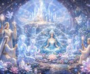 ライトオブレムリアの伝授＆テキストを送ります レムリア人との繋がりを強めサイキック能力を開花させたい方へ イメージ2