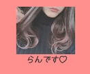 気軽な心の相談室♡アフターフォローもあります 「言葉にならない」それこそが、話す理由になる！ イメージ8