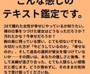 止まった時を動かす。寄り添う復縁タロット鑑定します 複雑な恋・音信不通OK。あなたの痛みを言葉にします イメージ2