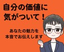 失恋で苦しい気持ちを言葉にお話をふんわり聴きます 心が壊れそうなあなたへ「その苦しさ、ひとりで抱えないで」 イメージ4