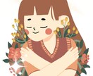 どんなお悩みでも最短5分からなんでも聞きます 今悩んでいることを少しでも聞かせてください。 イメージ8