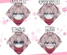 2枠限定価格 パーツ分けイラスト制作いたします ヒーロー少女・変身系デザイン大歓迎です。 イメージ3