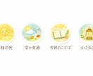 格安でフライヤーのデザインを制作します 個人店様・イベント・サロン・小さな会社様向けです イメージ3