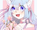 イラスト描きます 安くて丁寧に！をモットーに皆様にお届けしています！ イメージ1