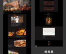 ノーコードツールSTUDIOでHP制作を行います 管理がしやすい綺麗なホームページを作成します イメージ8