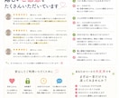 精神科看護師がチャットでメンタル相談に応じます 電話が苦手な方も安心のチャット相談です イメージ5
