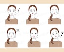 おしゃれかわいい表情アイコン９点セットお作りします SNSに便利なポップでかわいい表情違いのアイコンセットです イメージ5