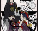 イラスト作成します ご希望の妄想や理想を絵にしましょう！ イメージ7