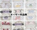 ぬいぐるみ用ヘッドドレス＆スタイを作成します セミオーダー形式にて作成させて頂きます♡ イメージ3