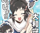 最短3日！塗りにこだわったイラストをお届けします 重厚感のある厚塗りからポップなアニメ塗りまで対応可能！ イメージ9