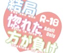 シンプルに伝わる！ワンポイントロゴ制作します 8/17まで！相談から最短3日で納品キャンペーン！ イメージ2
