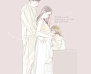 ふんわり淡いカラーで温かみのある似顔絵お描きします お子様/家族/カップル/記念日/プレゼントにも.ᐟ‪大人数◎ イメージ4