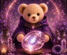 今のあの人の本音を読み解きます 隠れた本心と関係の現在地を確認します イメージ1