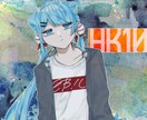 一枚絵♡かわいい女の子イラスト作成承ります 最強可愛いあなた好みのイラストを最短2日で！ イメージ8