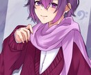 イラストオーダー描きます あなただけのオリジナルイラスト描きます イメージ5