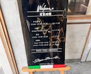おしゃれなアクリル看板おつくりします おしゃれな看板でおしゃれなお店にしませんか？ イメージ4
