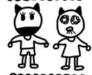 キャラクターを作ります 手書き風のゆるキャラが得意です イメージ1