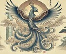 あなたの霊能力を【自動開花】させる式神を召喚します 貴方だけの式神がスピリチュアル・サイキック能力覚醒を支えます イメージ1