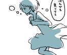 シンプルな人物アイコンを描きます SNSでアイコンを変えたい･･･そんなあなたに！ イメージ1