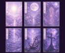 リピーター様✨️アフターフォローつきで占います 鑑定2回分✨️通常＋1ヶ月後の再鑑定つきで安心！ イメージ10