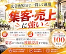 フィットネス業界特化！インスタグラム運用いたします フィットネス業界の「集客」に強いInstagram運用 イメージ3