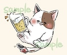 ゆるいミニキャラ描きます ゆるいミニキャラ(デフォルメキャラ)で癒されたい方向け＊° イメージ4