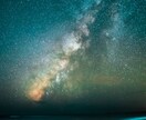 あなたの隠れた才能を見つけます まだまだ隠れているあなたの魅力を再発見！ イメージ1