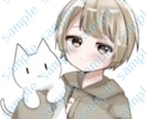 SNSで使える可愛いアイコン描きます SNSで使う自分専用のアイコンを探している方など イメージ5