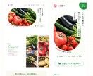 LPのコーディング承ります デザインに忠実で丁寧なコーディングを提供いたします イメージ1