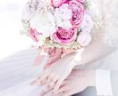 今度こそ優しい恋を♡心にそっと寄り添い占います ♡もう傷つかなくて大丈夫。愛を信じられるあなたになるために… イメージ6