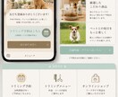 全部まるっと対応！戦略型公式LINEを構築します 【限定5名特別価格】集客・リピートにつながるデザインと設計！ イメージ3