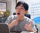 歌声を診断！あなたに合ったボイトレをします 高音・喉声・裏声など「歌いにくい原因」を見つけます イメージ2
