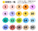 目をひく＆やさしい似顔絵アイコンお描きします ブログやXのアイコンに。やさしい印象を添えたい方へ イメージ5