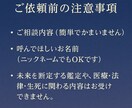 お試し鑑定☆癒しのタロットで今必要な一言を届けます 月と夢がささやく、やさしいメッセージ イメージ3
