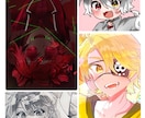 あなただけのイラストお描きします お金に余裕を持ってきっちりしたイラストが欲しいあなたへ！ イメージ3