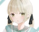 可愛い女の子描きます SNS等で使える女の子の絵を描きます イメージ1