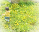 【タロット占い】お子様の気持ち。悩み。聞きます。お気軽にお話しください。 イメージ1